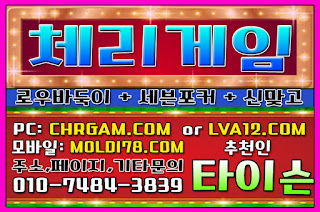%25EB%25A9%2580%25ED%258B%25B0%25EA%25B2%258C%25EC%259E%2584%252C%25EA%25B7%25B8%25EB%259E%259C%25EB%2593%259C%25EA%25B2%258C%25EC%259E%2584%252C%25EC%25B2%25B4%25EB%25A6%25AC%25EA%25B2%258C%25EC%259E%2584%252C%25EC%259E%2584%25ED%258C%25A9%25ED%258A%25B8%25EA%25B2%258C%25EC%259E%2584%252C%25EB%25AA%25B0%25EB%2594%2594%25EB%25B8%258C%25EA%25B2%258C%25EC%259E%2584%252C%25EB%25B0%2594%25EB%2591%2591%25EC%259D%25B4%25EC%2582%25AC%25EC%259D%25B4%25ED%258A%25B8%252C%25EB%25A7%259E%25EA%25B3%25A0%25EC%2582%25AC%25EC%259D%25B4%25ED%258A%25B8%2B%252824%2529.JPG %25EB%25A9%2580%25ED%258B%25B0%25EA%25B2%258C%25EC%259E%2584%252C%25EA%25B7%25B8%25EB%259E%259C%25EB%2593%259C%25EA%25B2%258C%25EC%259E%2584%252C%25EC%25B2%25B4%25EB%25A6%25AC%25EA%25B2%258C%25EC%259E%2584%252C%25EC%259E%2584%25ED%258C%25A9%25ED%258A%25B8%25EA%25B2%258C%25EC%259E%2584%252C%25EB%25AA%25B0%25EB%2594%2594%25EB%25B8%258C%25EA%25B2%258C%25EC%259E%2584%252C%25EB%25B0%2594%25EB%2591%2591%25EC%259D%25B4%25EC%2582%25AC%25EC%259D%25B4%25ED%258A%25B8%252C%25EB%25A7%259E%25EA%25B3%25A0%25EC%2582%25AC%25EC%259D%25B4%25ED%258A%25B8%2B%252824%2529.JPG