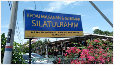 Signboard restoran Silatulrahim, Lumut