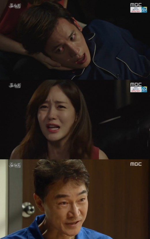 20160809_1470750897_19963800_1_99_201608