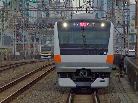 中央線　通勤特快　東京行き　E233系(平日5本運行)