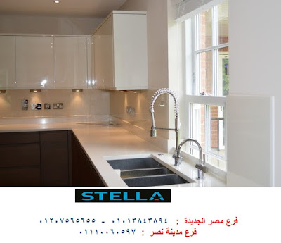 مطابخ polylac