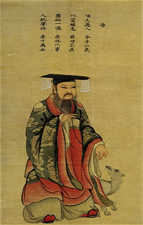 china from the shang to the zhou period The ancient dynasties a line of hereditary shang kings ruled over much of northern china, and shang troops fought frequent the zhou period the last shang. china from the shang to the zhou period The ancient dynasties a line of hereditary shang kings ruled over much of northern china, and shang troops fought frequent the zhou period the last shang.