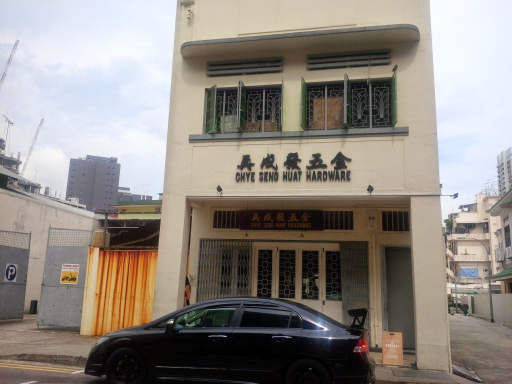 TheArcticStar's Tales Brunch at Chye Seng Huat Hardware Cafe