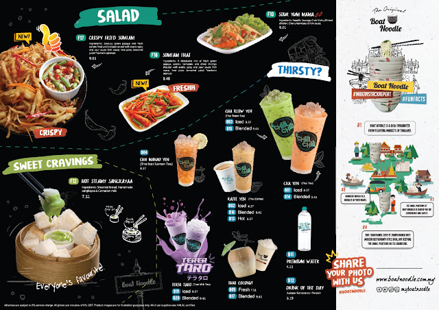 boat noodle kuala lumpur, cawangan boat noodle malaysia, boat noodle menu, boat noodle halal, boat noodle, boat noodle gamuda walk, boat noodle shah alam, review boat noodle, chill chill