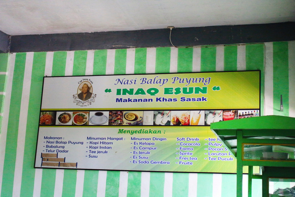 Nasi Balap Puyung Inaq Esun Praya Maaf Ya Bu Saya Ngabisin Tisu Di Sini