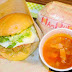 はえばる3Bバーガー!はえばる3B勝バーガー!