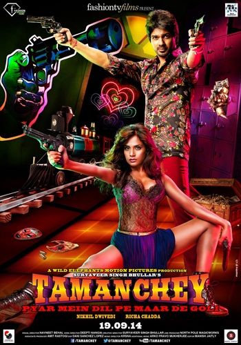 Tamanchey 2014  Hindi Movie Download