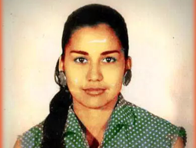 Un día como hoy nace María Teresa Mirabal María Teresa Mirabal