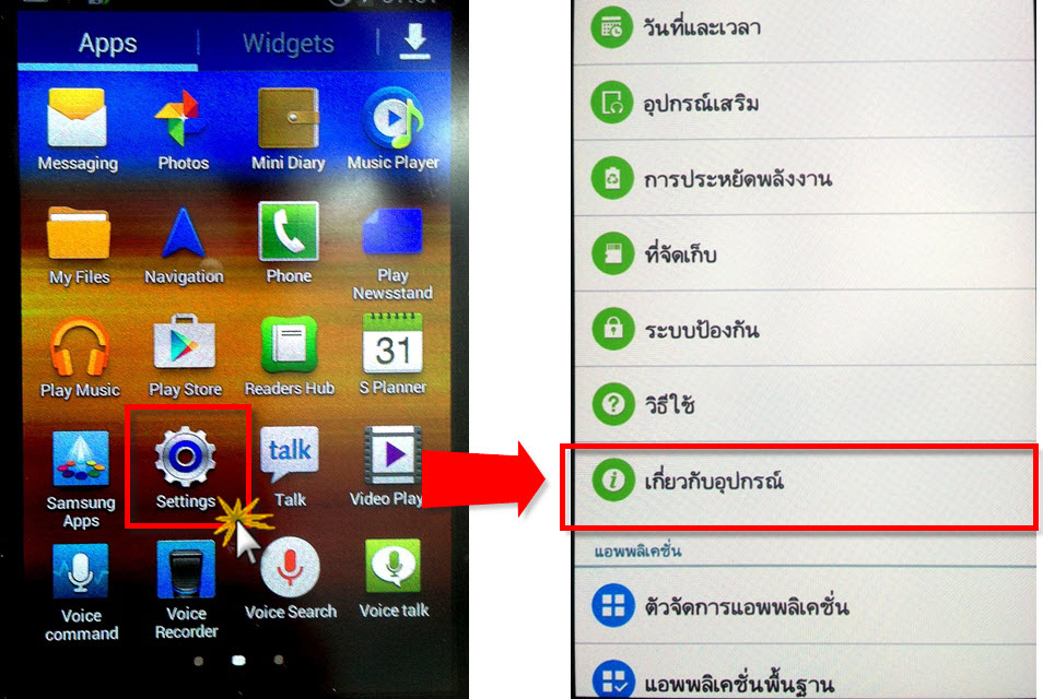 Samsung Tv Malaysia Warranty at Kerrie Taylor blog