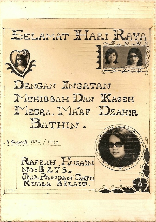 alamcyber 2020 JOM TENGOK KAD RAYA ORANG ZAMAN DULUDULU MEMANG KLASIK