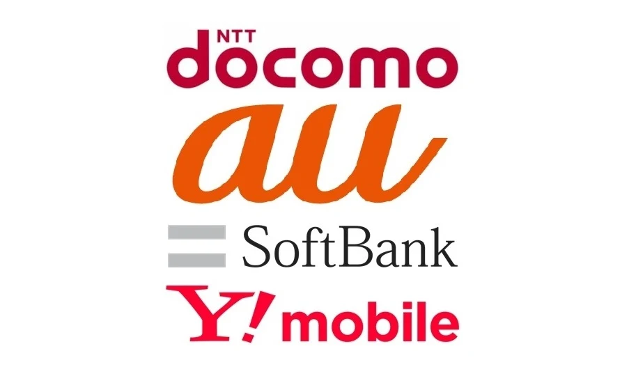 NTT-Docomo-Softbank-AU-KDDI-Y!mobile-日本-網路-日本SIM卡-日本eSIM卡-日本網卡-推薦-WIFI-分享器-日本Wifi機-日本上網卡-公司-日本網路吃到飽-日本網路卡-漫遊