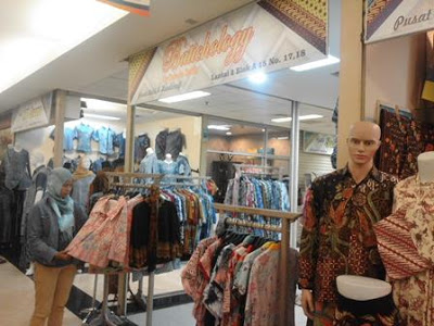 ITC Permata Hijau