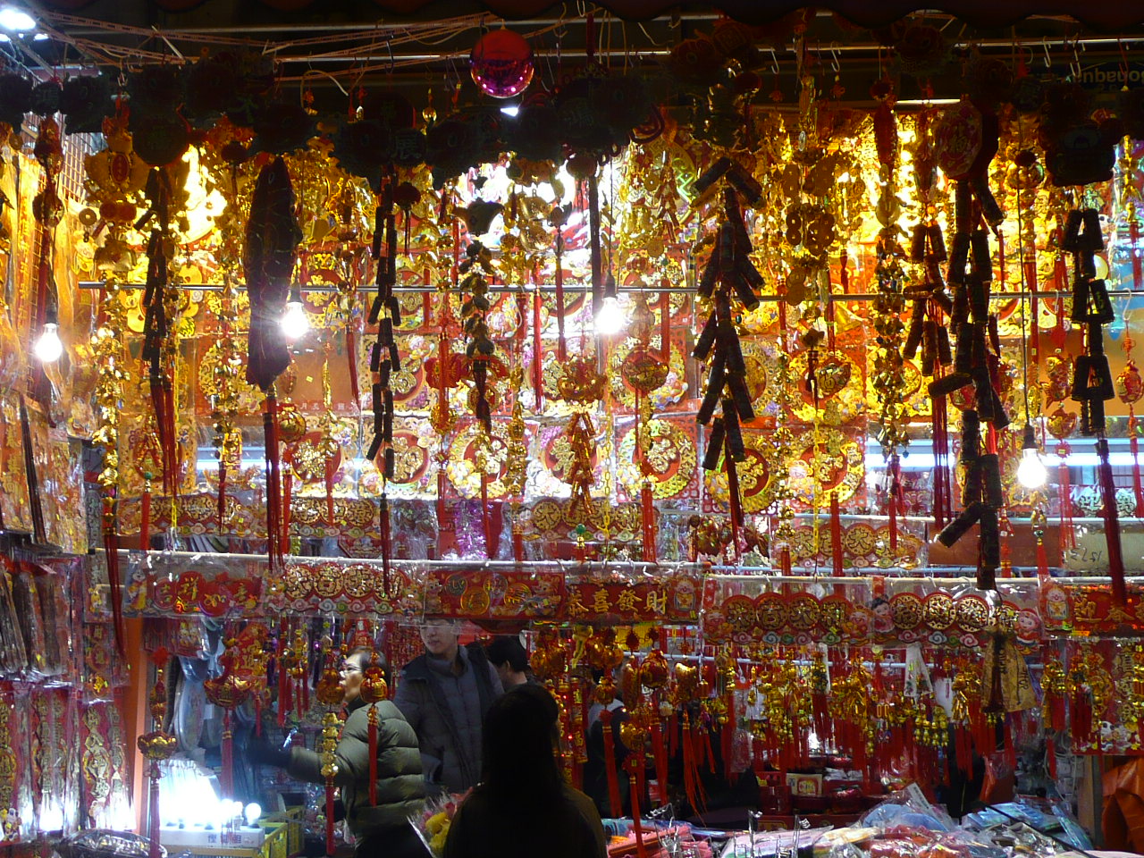 WEBS OF SIGNIFICANCE: An obligatory Chinese new year blog post ;)