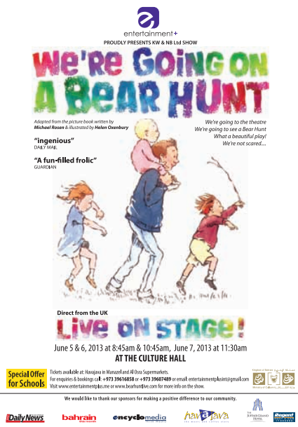 Going On A Bear Hunt Coloring Pages - Free Coloring Pages