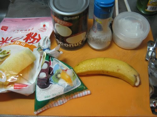Little Chef Ataya: [Thai sweet] Banana Coconut Pudding (Kanom Gluay)