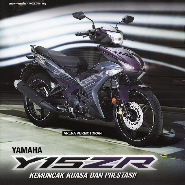yamaha y15zr 2016 second hand