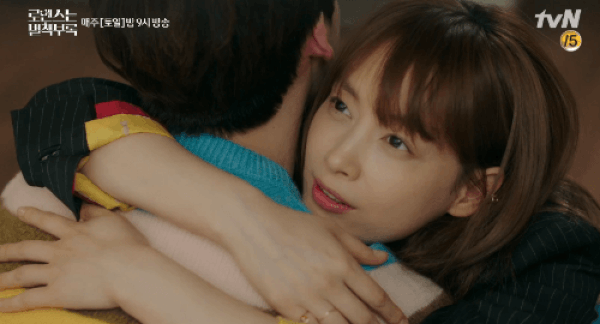 [로별] 여주가 남주를 위로해주는 듯한 오스트 | 인스티즈