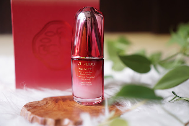 Shiseido концентрат