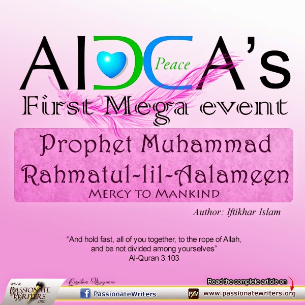 AIDCA’s 3rd summit and a Mega event in Bangalore - Iftikhar Islam