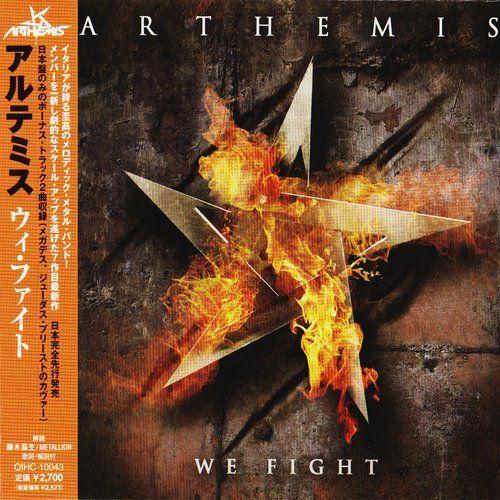 arthemis++j  apan+ecition.jpg
