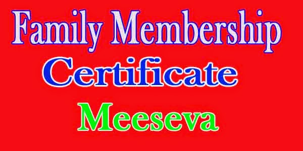 Family Membership Certificate Apply in Meeseva Family Membership Certificate Apply in Meeseva