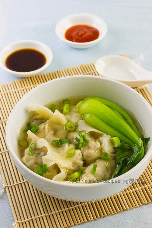 Chinese Dumpling Soup (上湯水餃) Christine's Recipes Easy Chinese