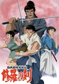 Shura No Toki – Age Of Chaos Todos os Episódios Online, Shura No Toki – Age Of Chaos Online, Assistir Shura No Toki – Age Of Chaos, Shura No Toki – Age Of Chaos Download, Shura No Toki – Age Of Chaos Anime Online, Shura No Toki – Age Of Chaos Anime, Shura No Toki – Age Of Chaos Online, Todos os Episódios de Shura No Toki – Age Of Chaos, Shura No Toki – Age Of Chaos Todos os Episódios Online, Shura No Toki – Age Of Chaos Primeira Temporada, Animes Onlines, Baixar, Download, Dublado, Grátis, Epi Shura No Toki – Age Of Chaos Todos os Episódios Online, Shura No Toki – Age Of Chaos Online, Assistir Shura No Toki – Age Of Chaos, Shura No Toki – Age Of Chaos Download, Shura No Toki – Age Of Chaos Anime Online, Shura No Toki – Age Of Chaos Anime, Shura No Toki – Age Of Chaos Online, Todos os Episódios de Shura No Toki – Age Of Chaos, Shura No Toki – Age Of Chaos Todos os Episódios Online, Shura No Toki – Age Of Chaos Primeira Temporada, Animes Onlines, Baixar, Download, Dublado, Grátis, Epi