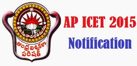 APICET-2015 Notification Schedule and Important Dates