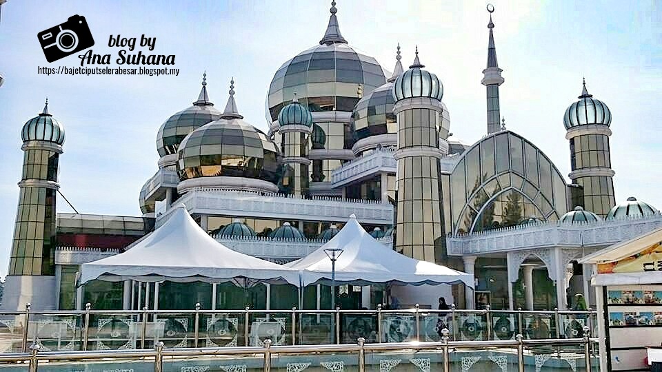Jalanjalan di Terengganu Masjid Kristal di Taman Tamadun Islam Ana