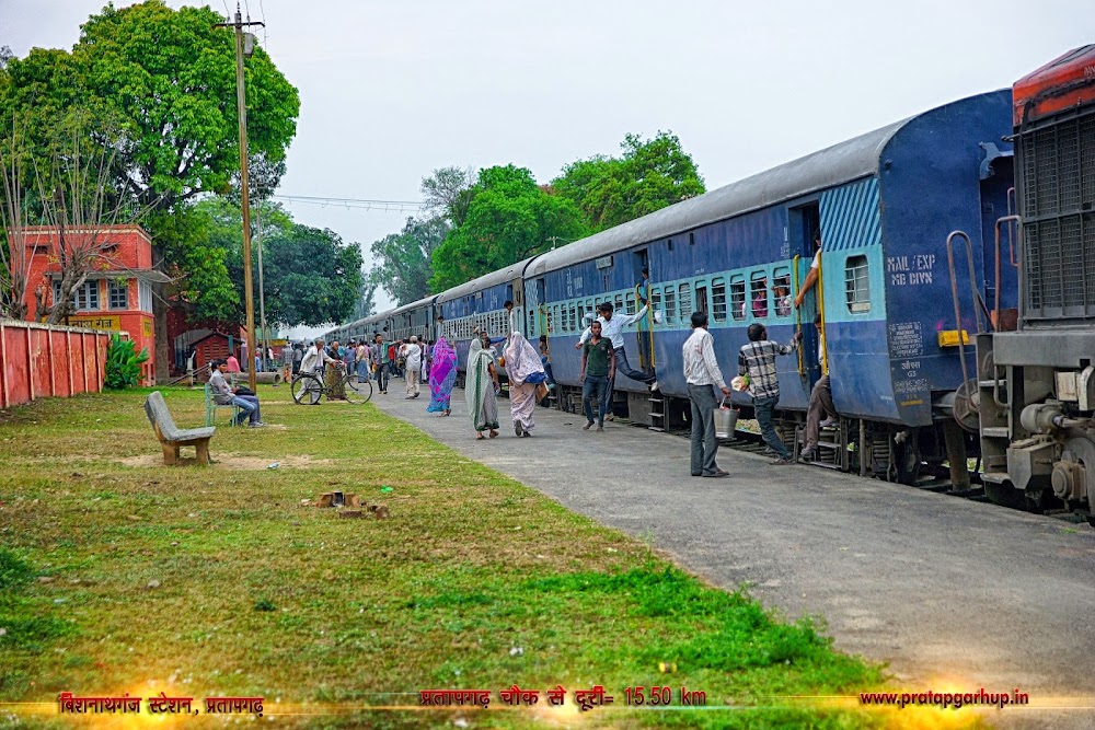 Vishwanathganj Railway Station Pratapgarh 