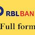 RBL full form in Hindi - आरबीएल बैंक क्या है ?