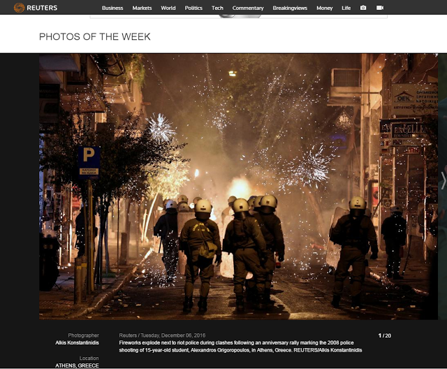 %25CF%2584%25CF%2581%25CE%25BF%25CE%25BC%25CE%25B1%25CE%25BA%25CF%2584%25CE%25B9%25CE%25BA%25CE%25BF | Lamianow.gr