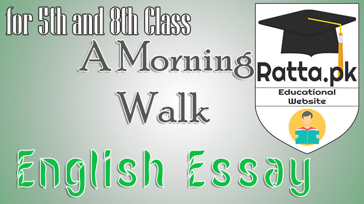 Essay about english class