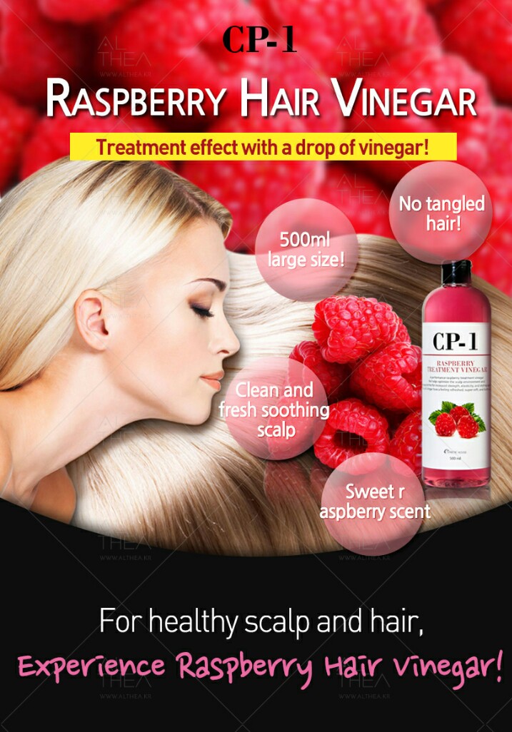 beauty is easy PIOLANG RASPBERRY HAIR VINEGAR REVIEW (cp1 raspberry