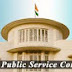 UPSC Engineering Service Exam 2016 440 Jobs