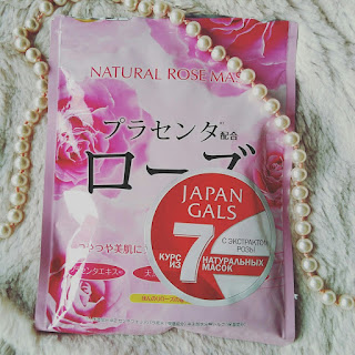 Natural Rose Mask Japan Gals - Yukino Nikki