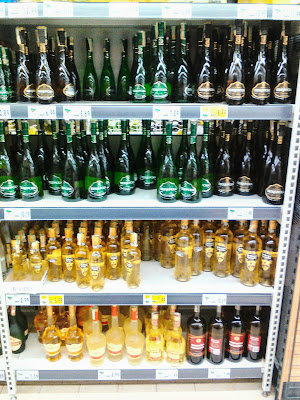 Current Collection of Rakia for Sale in Kaufland Supermarket Current Prices, Bulgaria, homemade, Rakia, Kaufland Supermarket,