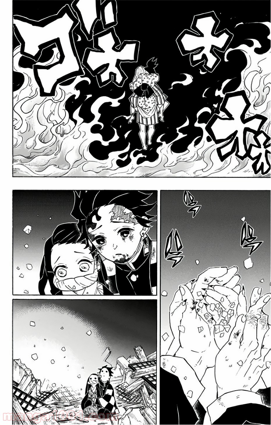鬼滅の刃 - Raw 【第97話】 - Manga1000.com