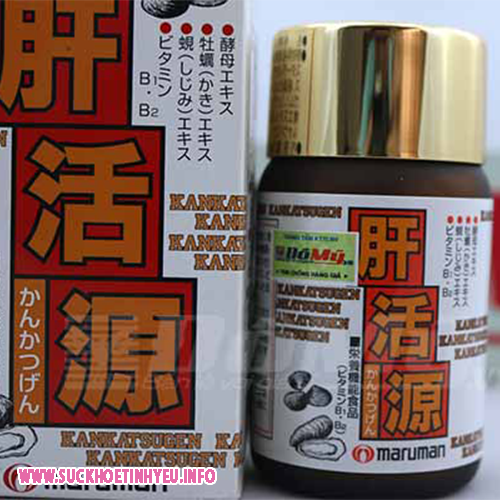 Thuốc cường dương Nhật Bản Kankatsugen Maruman
