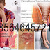 Gejala, Obat AmbeJOSS dan Ciri Wasir (Hemorrhoid) Di Anus thumbnail