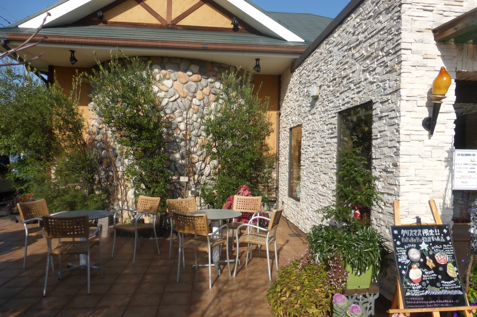 香川 石窯パン工房 パパベル Papaberu 高松店 へ 人気の理由は 珍妙雑記帖