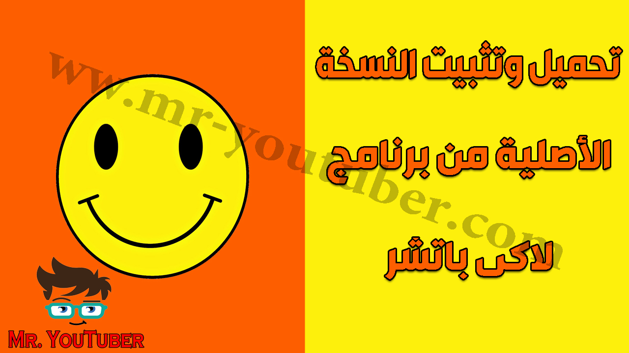 صورة