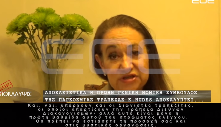 Κατάμαυρος/η έφηβοι ελεύθερα σεξ βίντεο