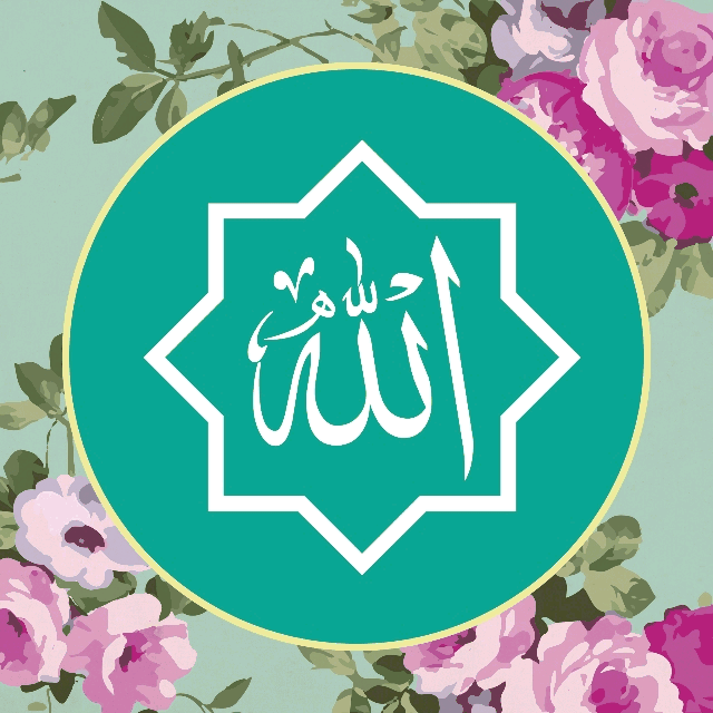 صور إسلامية متحركة صور متحركة 2018 الصور