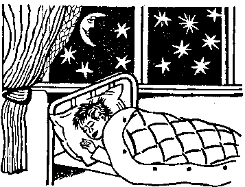 Нощ