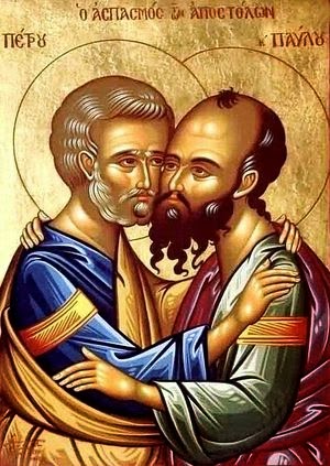 Άγιοι Απόστολοι Πέτρος και Παύλος
