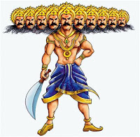 रावण रावण