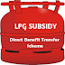 LPG subsidy Status - Link your Aadhaar Card to SBI Account in available LPG Subsidy