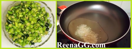 Instant Chilli Pickle Recipe in Hindi Step 1