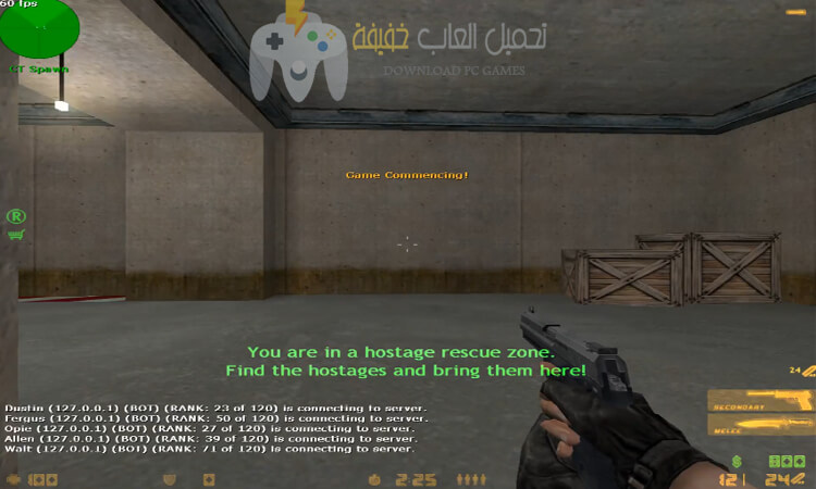 تحميل لعبة Counter Strike Condition Zero